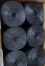 汇百利平口垃圾袋50只单面2.5丝黑色80*100cm免撕物业酒店商用塑料袋 实拍图