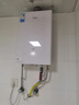 美的（Midea）【MK6A系列】16升燃气热水器天然气节能增压零冷水 水伺服恒温 大水量JSQ30-MK6A Ultra 实拍图