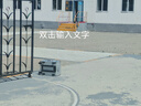 TELESIN(泰迅)大疆action5pro 4 3快拆背包夹gopro13 12肩带胸前固定insta360第一视角拍摄运动相机配件 实拍图
