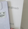 荣耀X60i 轻薄长续航 OLED护眼大屏 IP64整机防水 银发人群 8+256 珊瑚紫 新款 5G 智能手机 国家补贴 实拍图