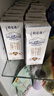 蒙牛特仑苏纯牛奶250ml*12盒 送礼盒装 整箱牛奶 实拍图