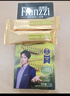 法丽兹抹茶慕斯味巧克力夹心曲奇饼干休闲零食团购食品礼物115g/盒 实拍图