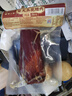 皇上皇柴火五花腊肉200g正宗古法熏制腊肉腊味囤货手信送礼源头直发 实拍图