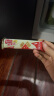 雀巢（Nestle）脆脆鲨【虞书欣推荐】威化饼干牛奶味24条446.4g 儿童节礼物零食 实拍图