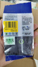 e代标签色带12mm白底黑字TZe-231适用brother兄弟PT-D210标签机P700打印机D450标签纸打印纸e100 实拍图