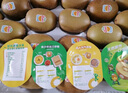 佳沛（zespri）新西兰  阳光金奇异果25-27粒原箱特大果单果约122-146g  猕猴桃 实拍图