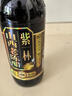 紫林 醋 山西老陈醋6度 500ml 山西特产 实拍图