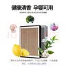澳麟香薰汽车空调滤芯滤清器适用19款/比亚迪宋Pro EV 电动车 实拍图