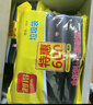 利得 背心垃圾袋100只单面0.8丝黑色 50*60cm大号家用办公手提垃圾袋 实拍图