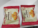 江中猴姑养胃酥性猴头菇饼干礼盒30天装中老年人早餐零食囤货送礼1440g 实拍图