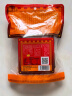 麻辣火锅底料150g*3袋重庆特产麻辣烫串串调料 实拍图