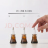毕生之研VC小棕瓶20%维C精华液6ml淡化痘印抵御暗沉母亲节礼物 实拍图