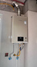 林内（Rinnai）【小蛮腰Pro】13升燃气热水器天然气【国家补贴15%】恒温低水压启动 ECO节能13GD32（JSQ26-GD32） 实拍图