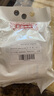 新良面包粉500g*3袋 高筋面粉 烘焙原料 手撕面包机用小麦粉 实拍图