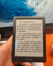 掌阅（iReader）Light4 长续航 6英寸智能阅读本 电子书阅读器 墨水屏电纸书 平板电脑学习看漫 便携笔记本 沉墨 实拍图