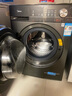 美的（Midea）滚筒洗衣机全自动家用 带烘干洗烘一体 MD100V36T 10公斤 以旧换新 家电国家补贴20% 一级能效 实拍图
