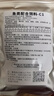 日清丸红饲料热带鱼灯鱼斗鱼孔雀鱼金鱼慈鲷鱼苗B1B2C1S1日本品牌 左下角进店 成鱼C1饲料（50克） 实拍图