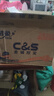 洁柔抽纸 活力阳光橙3层120抽*24包 母婴可用 全家适用 面巾纸 整箱 实拍图
