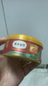 弗列加特 98%生骨肉含量 FPMR磷虾油全价猫主食罐头 兔肉味95g*6罐 实拍图