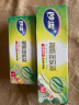妙洁密封袋组合装大中小号15+25+20只共60只 加厚食品级保鲜自封袋 实拍图