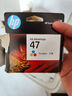 惠普（HP）原装47墨盒黑色彩色适用4825 4826 4828 4829 4877打印机大容量墨盒 47墨盒彩色单只（约700页） 实拍图