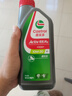 嘉实多（Castrol） 超级奔程四冲程摩托车机油 10W-30 4T SG级 JASO MA 0.95L 实拍图
