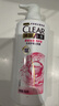 清扬（CLEAR）去屑柔顺保湿洗发水 多效水润养护型500g  实拍图