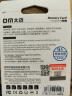DM大迈 64GB TF（MicroSD）存储卡 蓝卡 V30 行车记录仪专用监控摄像头内存卡适用小米360凌度盯盯拍 实拍图