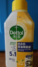 滴露（Dettol）洗衣机清洗剂250mL松木滚筒波轮机槽洗衣机清洁剂强力除垢杀菌 实拍图