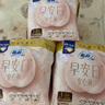 苏菲早安裤早安日魔术贴日用安心裤L码5条透气卫生巾日安裤自营 实拍图
