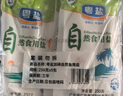 粤盐 自然食用盐250g*5袋 海盐加碘盐 无抗结剂 日晒盐 调料 实拍图