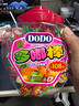 徐福记DODO 混合口味棒棒糖1026g约108支 桶装儿童硬糖果解馋零食 实拍图