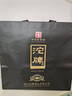 沱牌舍得沱牌六粮金爵龙52度浓香型高度纯粮酒送礼酒高档礼盒白酒 52度 500mL 2瓶 双支装 实拍图