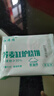 美玏 荞麦缸炉烧饼1.2斤椒盐酥缸炉烧饼无糖精千层酥河北特产芝麻脆饼 实拍图