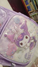 Hello Kitty库洛米书包小学女生三二一年级女童护脊减负儿童库洛米651C紫 实拍图
