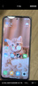 小米 Redmi Note12 5G 手机 120Hz OLED屏幕 8GB+256GB 时光蓝【Redmi14C新品上市】 实拍图