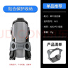 STARTRC适用DJI大疆无人机Air3S束桨器配件2sMini3/4Pro绑捆桨叶迷你3桨夹固定带保护罩套配件 【大疆 Air3S】束桨器-灰色升级款 官方标配 实拍图