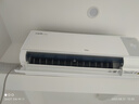 TCL空调大1匹小蓝翼真省电 空调挂机 超一级能效省电35%冷暖 KFR-26GW/RV2Ea+B1广东以旧换新国家补贴 实拍图