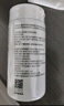 松达爽身露婴儿桃子水山茶油液体爽身粉宝宝爽肤水200ml*2 实拍图