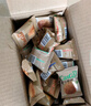 卡仕伽奶茶鼠黄油坚果芙礼盒108g*6  饼干糕点早餐休闲年货送礼 实拍图