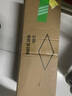 仙境飞机杯妚自慰器仿硅胶娃娃倒模成人用品男用情趣性玩具发泄圣杯 实拍图