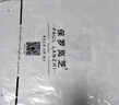 保罗岚芝防静电工作服套装男春秋季劳保服工地工程服汽修电工耐磨印制logo 实拍图