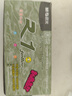 晨光(M&G)文具GP1008 按动中性笔学生0.5黑笔签字笔商务子弹头考试专用水笔办公用品 黑色10支笔+10支芯 实拍图