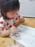 六品堂读音专项训练本一年级上册幼小衔接汉语拼音拼读训练语文人教版一日一练 实拍图