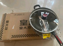 炊大皇 炒锅不粘锅 少油烟平底多用煎炒锅36cm 电磁炉通用健康CKN4636BF 实拍图