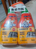 威猛先生（Mr Muscle） 油污清洁剂 455g+455g替换装 柑橘香 厨房重油污净 实拍图