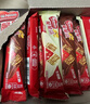 雀巢（Nestle）脆脆鲨【虞书欣推荐】威化饼干巧克力味24条446.4g 休闲零食 代餐 实拍图