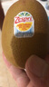 佳沛（zespri）新西兰  阳光金奇异果巨大果22粒原箱 单果重约144-175g 猕猴桃 实拍图
