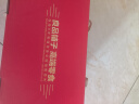 良品铺子 纯坚果礼盒2388g/2468g零食大礼包开心果每日坚果端午节送礼团购 实拍图