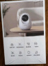 360摄像头 8Pro 6MP版 600万像素超微光全彩人形移动侦测 手机查看家用监控云台摄像头婴儿看护器 实拍图